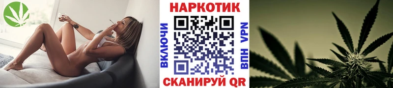 Купить наркотик Усинск Галлюциногенные грибы ГАШ СОЛЬ hydra вход Кокаин Канабис
