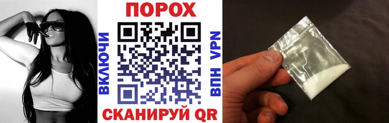 где купить   Усинск  АМФЕТАМИН Premium 