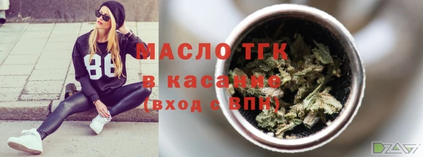 первитин Алексин