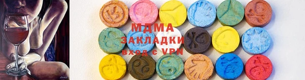 герыч Алексеевка