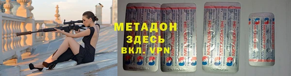 первитин Алексин