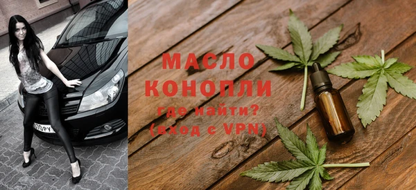 PSILOCYBIN Зерноград