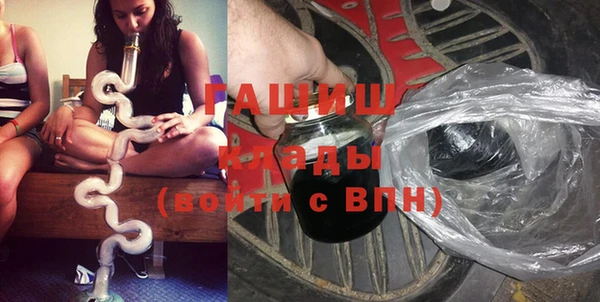 герыч Алзамай