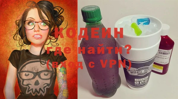 герыч Алзамай