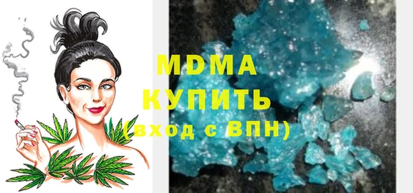 первитин Алексин