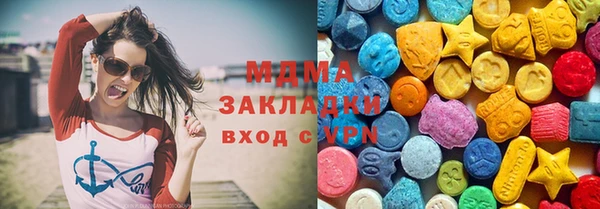 герыч Алзамай