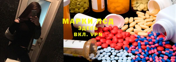 герыч Алексеевка