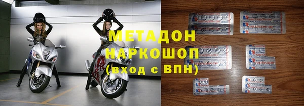 первитин Алексин
