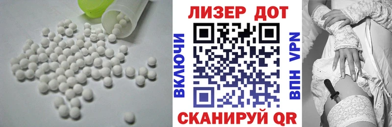 МЕГА вход  Усинск  ЛСД экстази кислота 