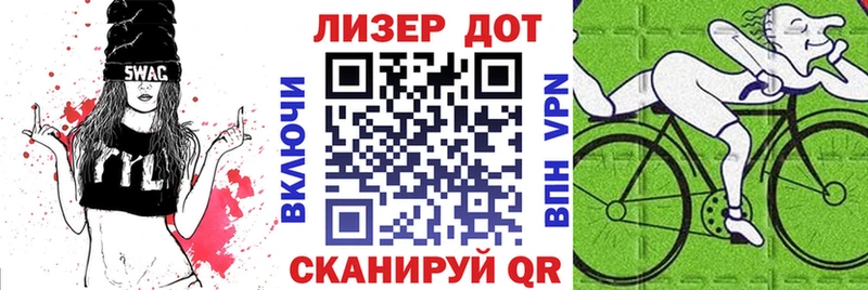 Марки N-bome 1,5мг  Усинск 