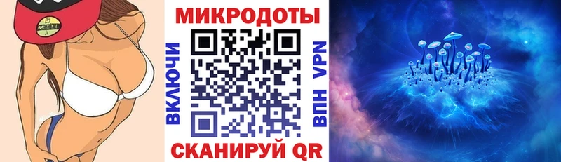 Псилоцибиновые грибы ЛСД  купить наркоту  Усинск 
